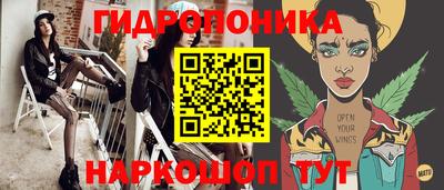 мдма Краснокаменск