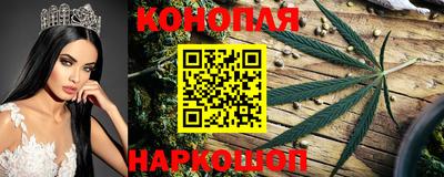 мдма Краснокаменск