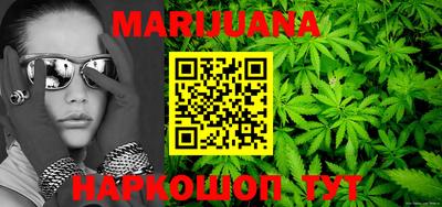 мяу мяу кристалл Вязьма