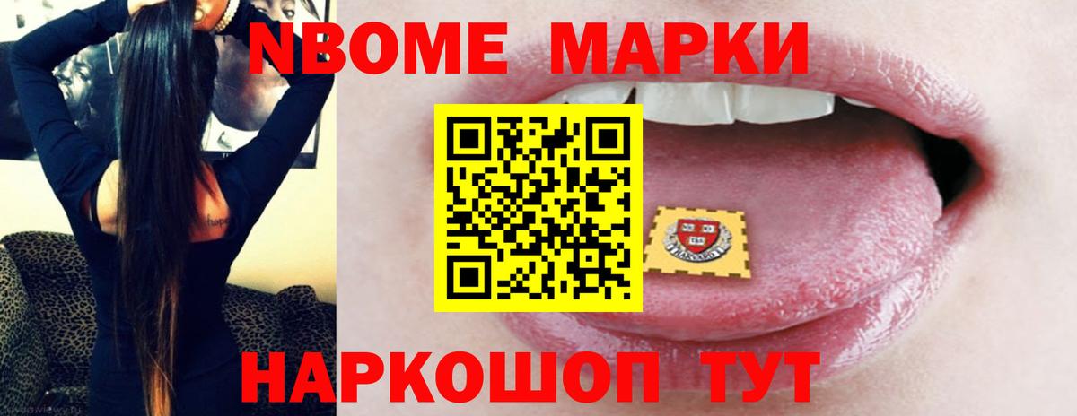 LSD-25 экстази ecstasy  Лсд 25 экстази кислота  Кириши  Вход с VPN 