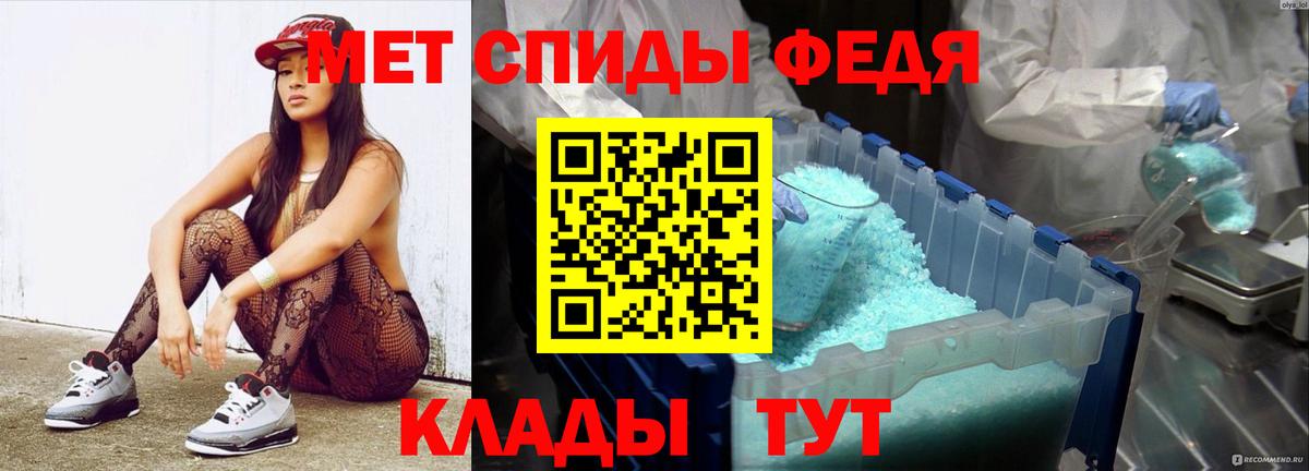 Кириши  МЕТАМФЕТАМИН мет  Вход с VPN  МЕТАМФЕТАМИН мет 